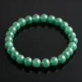 Green Aventurine Bracelet