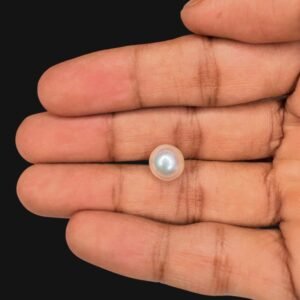 South Sea Pearl